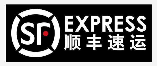 SF Express Przyznane EASTIMAGE nowy porządek Dużych Prędkości rentgenowskiej Cargo Skanery