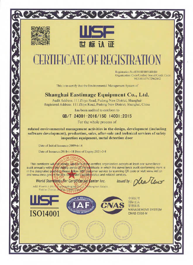 ISO9001-14001-18001--2018.2